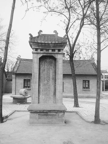 "新野'汉桑城'的历史星空"系列之三 成也"刘关张"败也"刘关张"