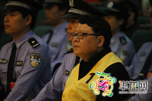 文强在今日的宣判现场 重庆市高院供图 华龙网发