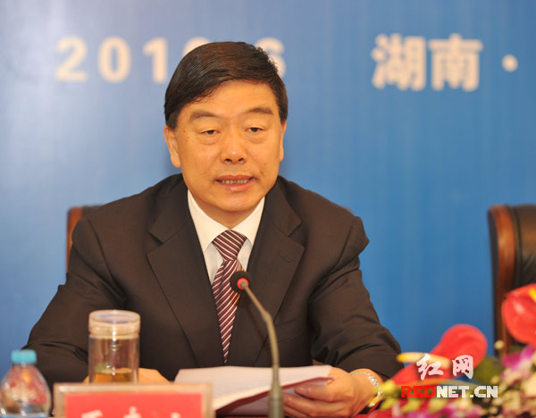 卫生部部长陈竺,湖南省委常委,常务副省长