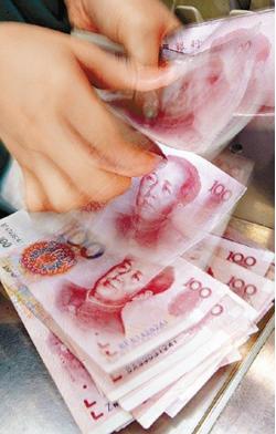 香港零售人民币存款证抢手 一小时内迅速爆额