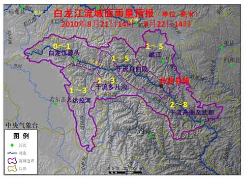 白龙江水系图图片