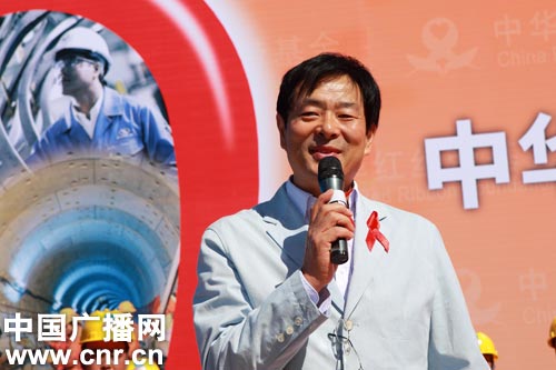 中广网北京9月27日消息(记者刘乐)由全国工商联和国务院艾滋病防治