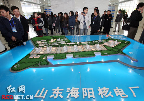 【网络媒体山东行】一掷1000亿 海阳核电将成我国最大核电站