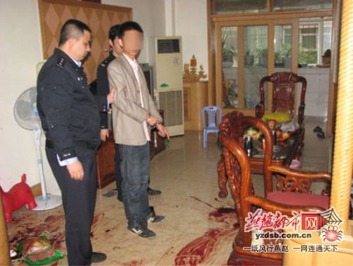 24"杀人案破获 男子杀害继母