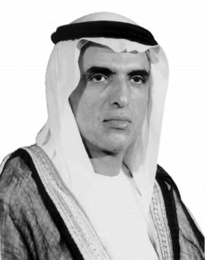 > 正文   被废前王储萨克尔长子,留学英国,曾任当地银行行长,2003年被