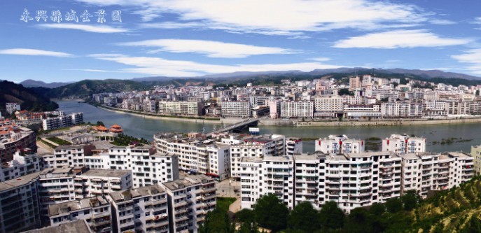 银都亮剑:一座县城的"循环式"破解——中共永兴县委书记陈方敏访谈录