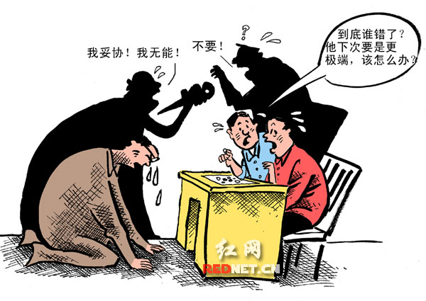 娄底一中近日发生了一件引发无数关注的事件:两名学生在课堂上下棋