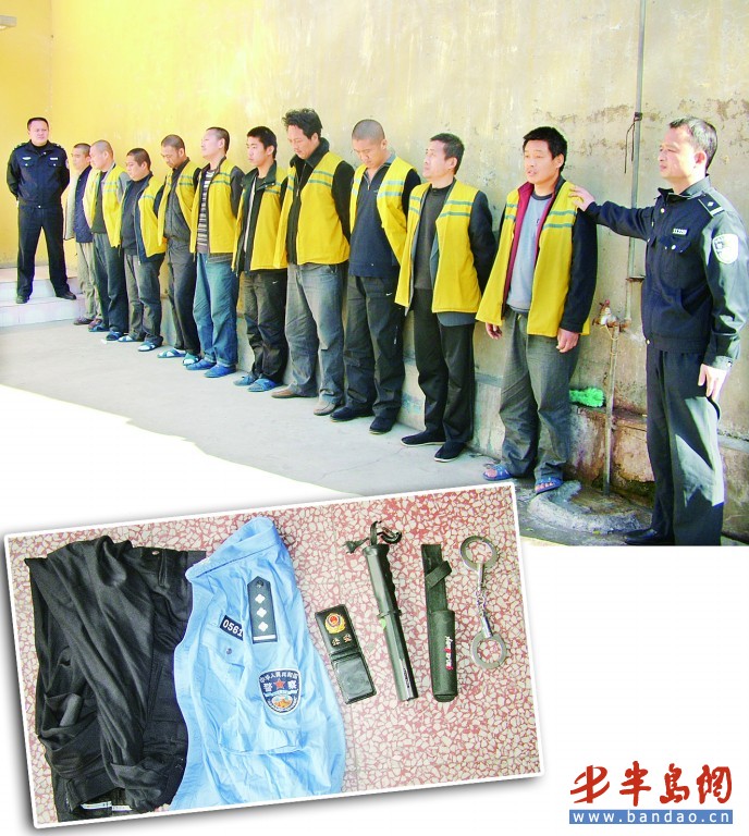 穿假警服專綁賭徒 24人特大職業綁架團伙被端