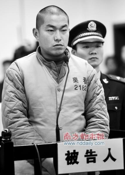 撞死钱云会 司机获刑三年半