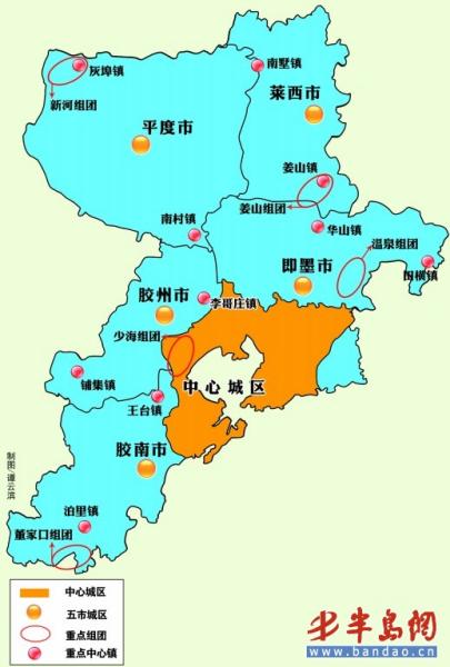 青岛十二五规划纲要草案:谋建第二条海底隧道