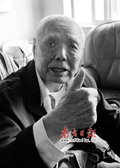 "改革开放30年,你看还有偷渡港澳的吗"