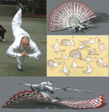 白孔雀"沈王爷"灵感来自青城山的白衣武者