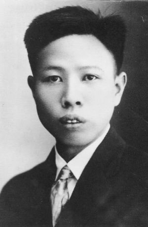 生平简介黄公略(1898-1931 湖南湘乡县人.原名础,字汉魂,又名黄石.