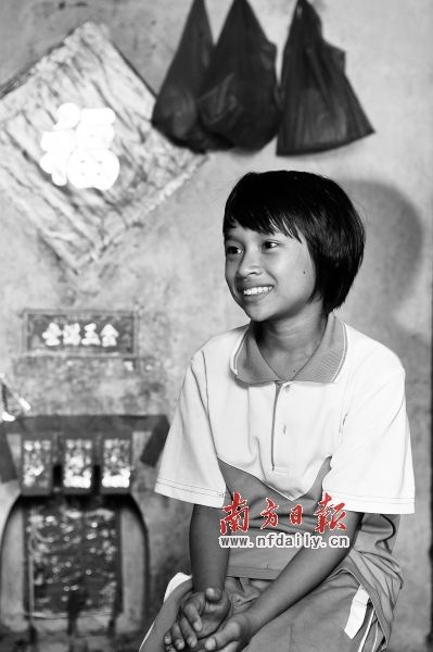 梦想11岁王秋喜:想当一个好老师