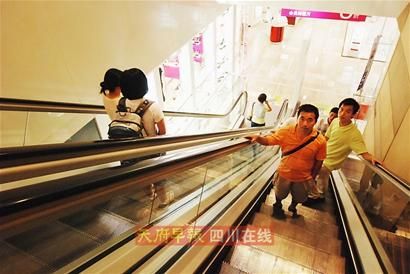 成都地铁也有"奥的斯"电梯