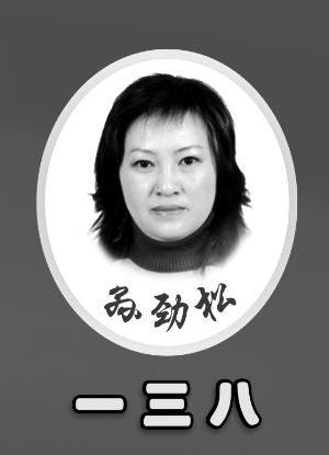 三中英才孙劲松教学理念探秘