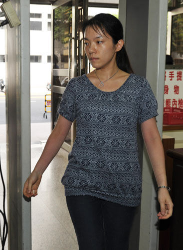 金改案庭审证人称吴淑珍寄放现钞脏臭担心发霉