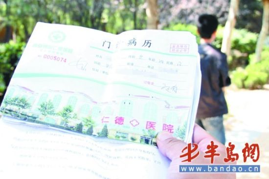 仁德医院做人流肚子反变大检查发现流产失败