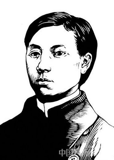 邹容的《革命军》:震落皇冠的第一声惊雷_新闻中心_新浪网