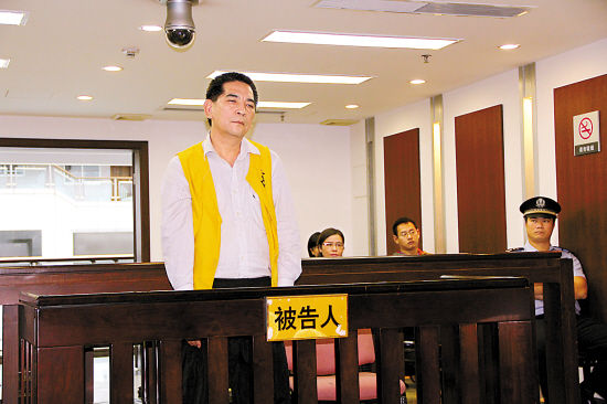 五年风光老总不想狱中终老