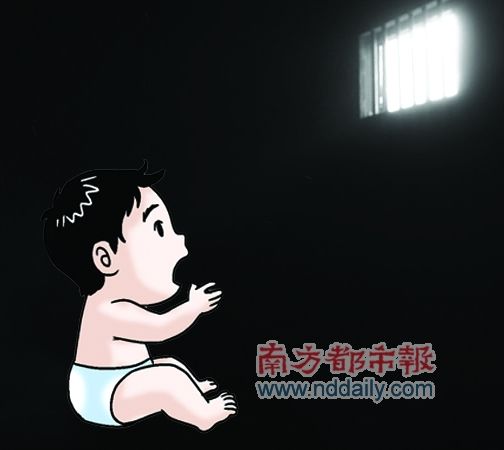 小黑屋真相亟待查证