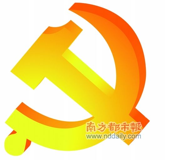 自治区党委常委年轻化趋势明显