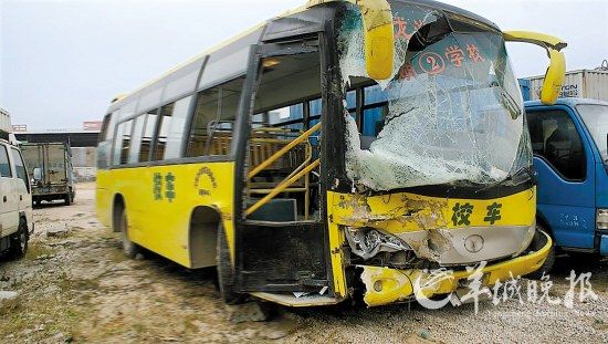 汉中勉县4.1校车事故图片
