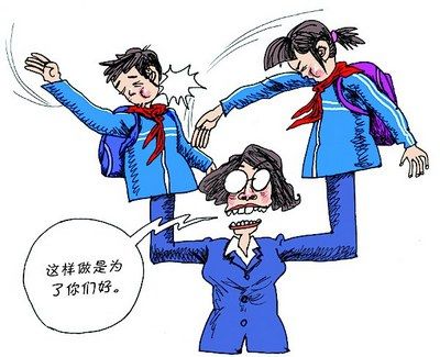 "互扇耳光"是对学生的人格侮辱