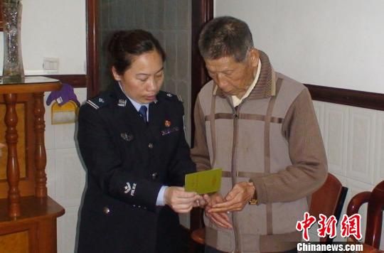 金马证签注的行业动态解读