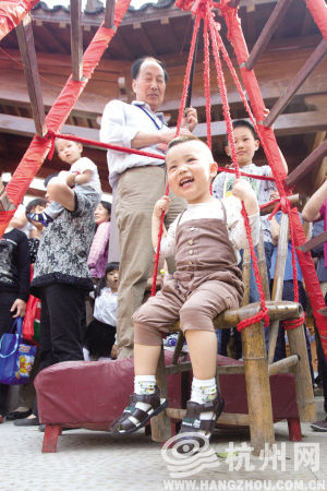 立夏称人 吉祥如意