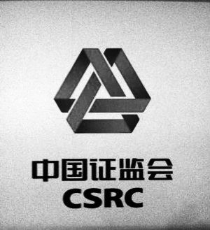 中国证监会logo图片