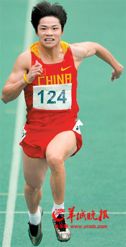 苏炳添:100米,我要跑进10秒