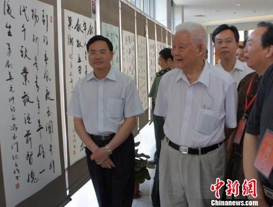 19位将军敬书叶剑英诗词 纪念叶帅诞辰115周年_新浪新闻
