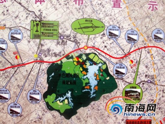 屯昌至瓊中高速公路開工 總投資34億元為期三年