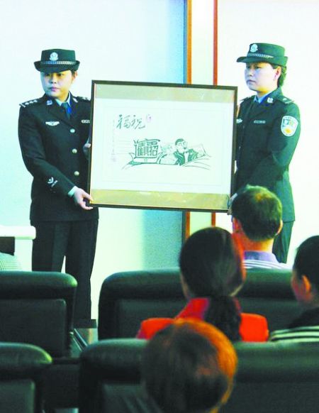 郴州市原市委书记李大伦,原市委组织部长刘清江,原市委宣传部长樊甲生