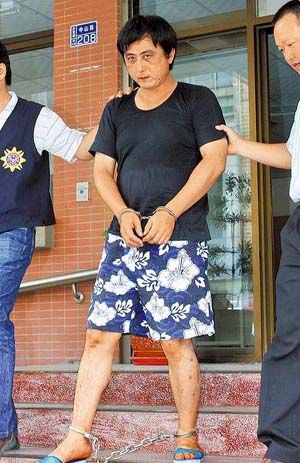 台湾男子猛砍同居女友10多刀 称"你去找有钱的"