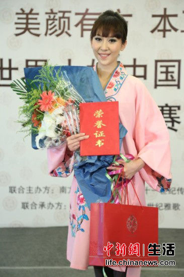 世姐中国区总决赛才艺单项赛华美落幕 殷晗得冠