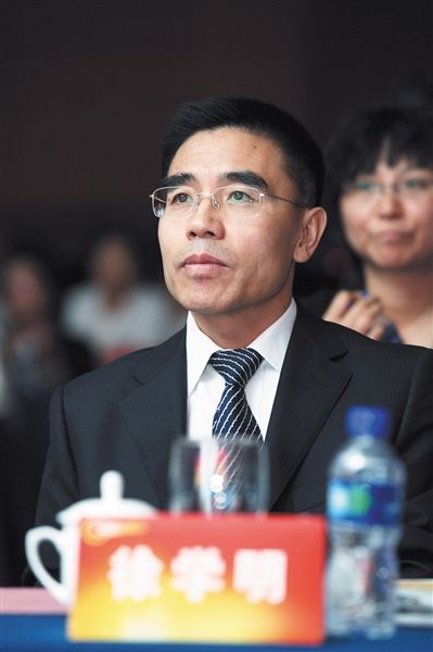 邮储北京分行创富大赛正式启动