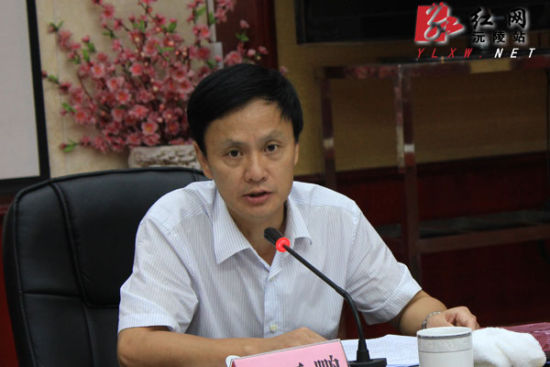 沅陵县召开综合绩效评估工作调度会