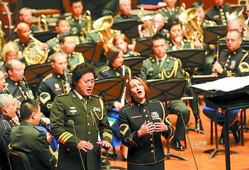 中美軍樂團在京聯合演出