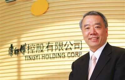 对话人物魏应州康师傅创始人,董事长.