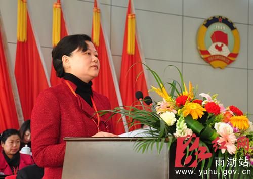 红网雨湖站11月26日讯(分站记者 李灿 谭琴)11月26日,湘潭市雨湖区