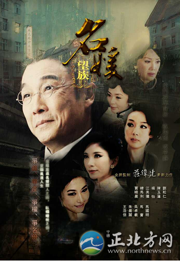 > 正文  尽管尔嫣对子君取代自己得到卓万的宠爱不至无动於衷,但尔嫣