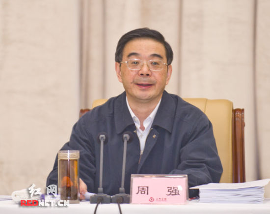 湖南省委常委扩大会议专题讨论《洞庭湖生态经济区规划》