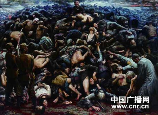 大型珍贵油画《南京大屠杀》捐赠国家博物馆收藏