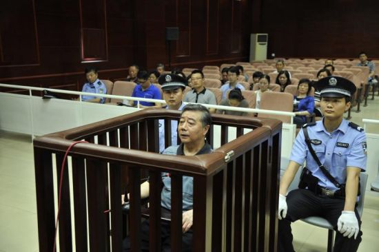 安徽黄山市原政法委书记汪建25年挪用公款200万元