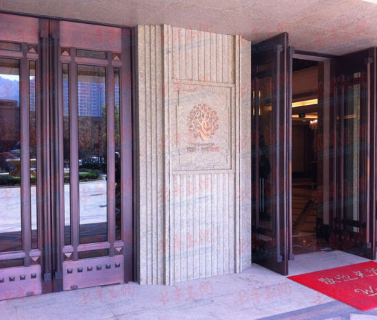 幼儿园变身商业会馆 远洋风景私改规划不解释