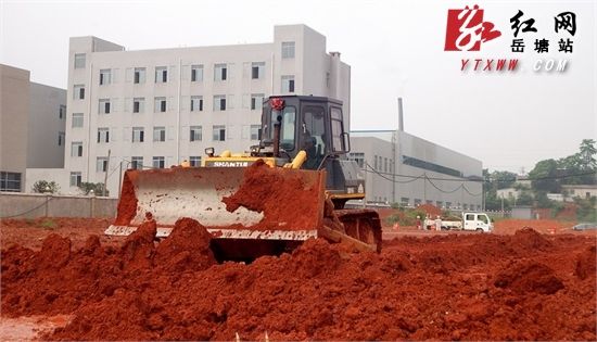 中部國際機械物流園工程機械3s店區破土動工