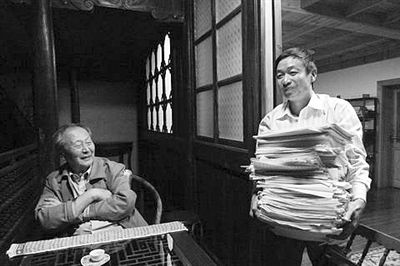 拾遗者何晓道 知我者谓我心忧