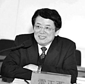 雷正西履历昨日,记者从陕西省神木县了解到,前些日子在网络散布